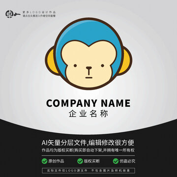 小猴子猩猩可愛動(dòng)物L(fēng)OGO