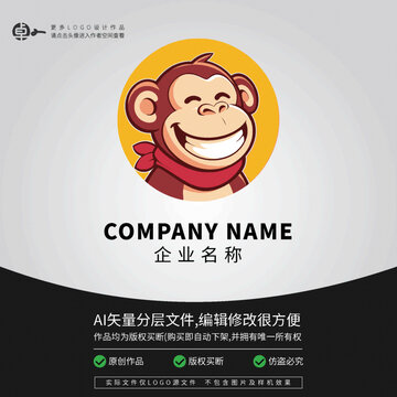 猩猩小猴子動物可愛LOGO
