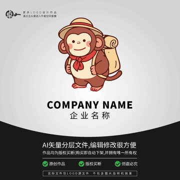 小猴子猩猩可愛動物L(fēng)OGO