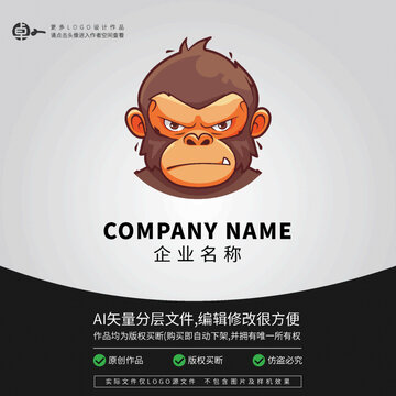 小猴子猩猩可愛動物LOGO