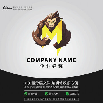 猩猩小猴子動物可愛LOGO