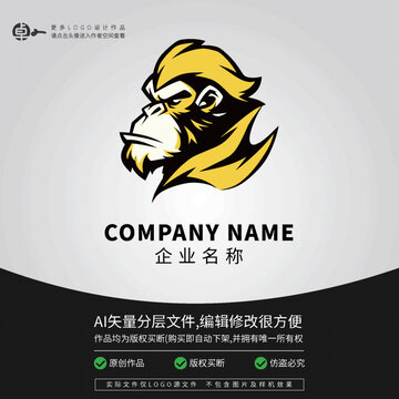 猩猩小猴子動物可愛LOGO