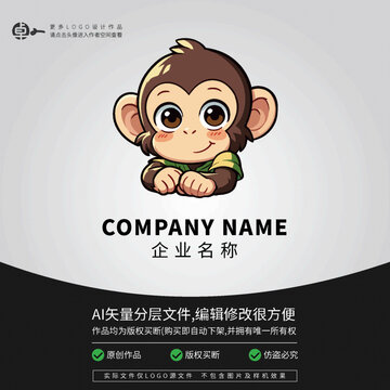 猩猩小猴子動物可愛LOGO