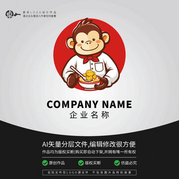 可愛動物小猴子猩猩LOGO