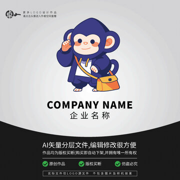 LOGO小猴子猩猩可愛動(dòng)物