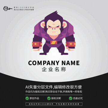 動物可愛LOGO小猴子猩猩