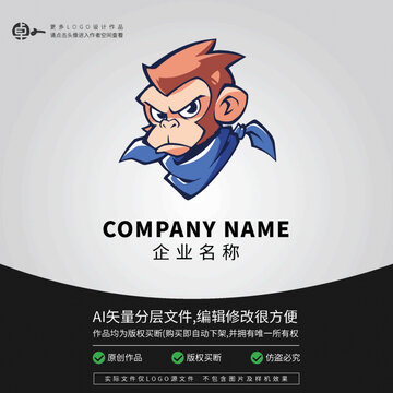 猩猩小猴子動物可愛LOGO