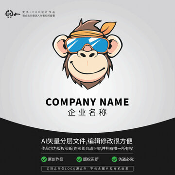 小猴子猩猩可愛(ài)動(dòng)物L(fēng)OGO
