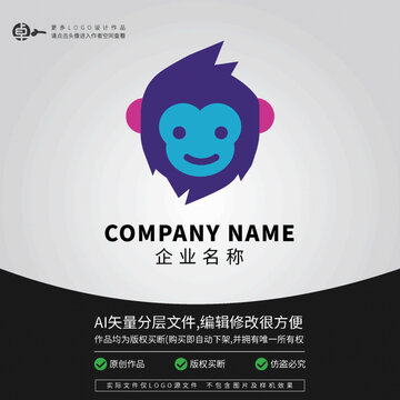 猩猩小猴子動物可愛LOGO