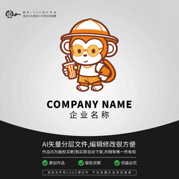 小猴子LOGO動(dòng)物可愛猩猩