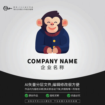 猩猩小猴子動物可愛LOGO