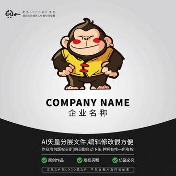 猩猩小猴子動物可愛LOGO