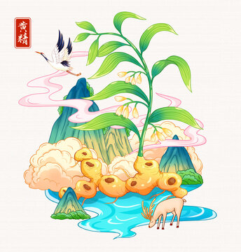 黃精國(guó)風(fēng)插畫手繪