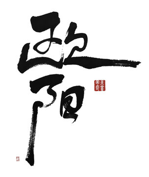 歐陽(yáng)