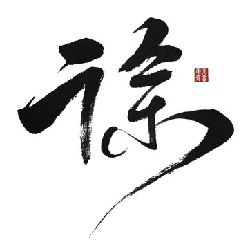 歐陽(yáng)