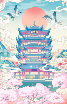 黃鶴樓之春