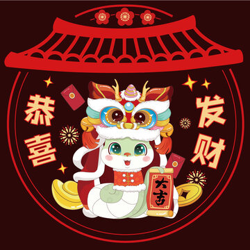 蛇年醒獅靜電貼窗花