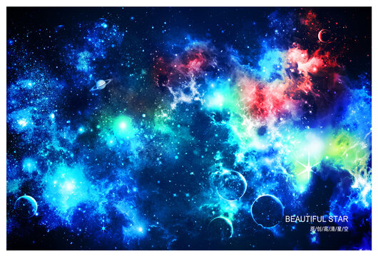 唯美星空