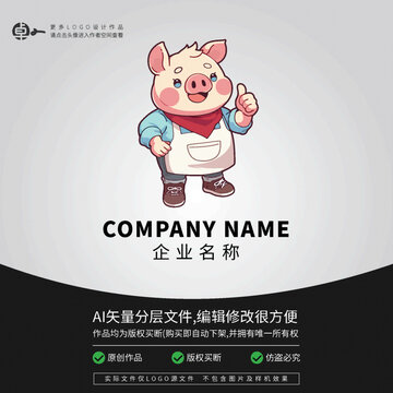 小豬豬零食LOGO扁平卡通