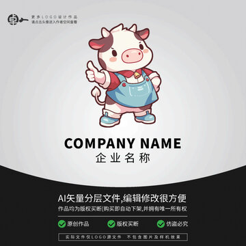 小奶?？ㄍㄅＤ蘈OGO奶制品