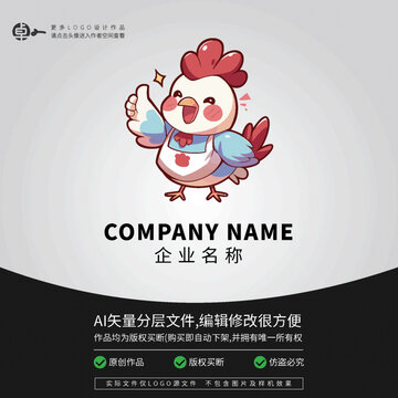 公雞母雞LOGO扁平卡通小雞