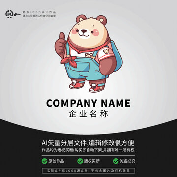 熊卡通零食LOGO扁平