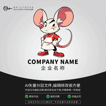 小老鼠LOGO扁平卡通零食