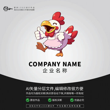 公雞母雞小雞LOGO扁平卡通