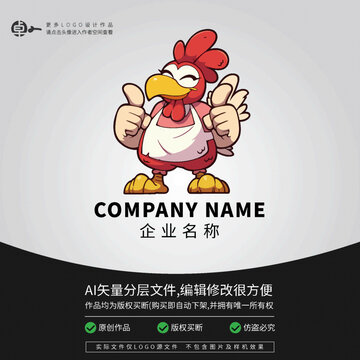 公雞母雞LOGO扁平卡通小雞