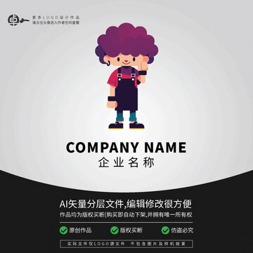 爆炸頭小孩個(gè)性LOGO卡通