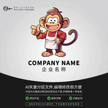 猴子卡通零食LOGO扁平