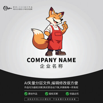 狐貍扁平零食LOGO卡通