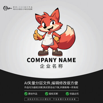 狐貍卡通零食LOGO扁平