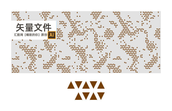 三角形藝術(shù)幕墻隔斷