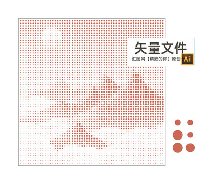 山鏤空圓點(diǎn)