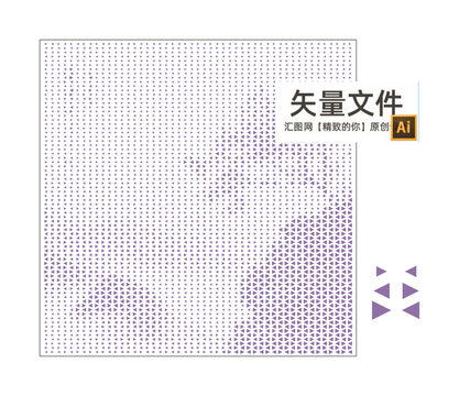 新中式山水畫沖孔板
