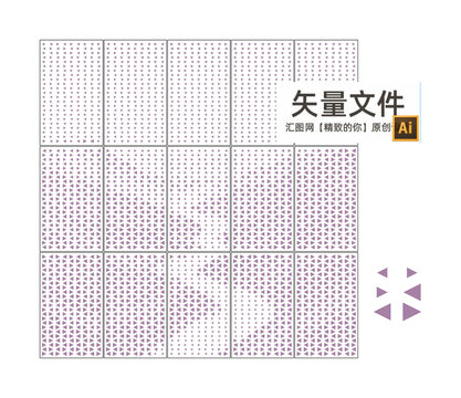 長河風景沖孔圖
