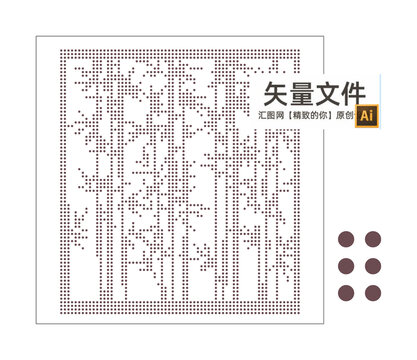 圓點(diǎn)竹子沖孔板