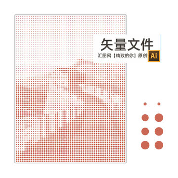 鋁單板長(zhǎng)城沖孔
