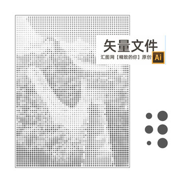 長城沖孔板
