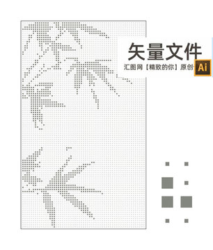 方孔竹子