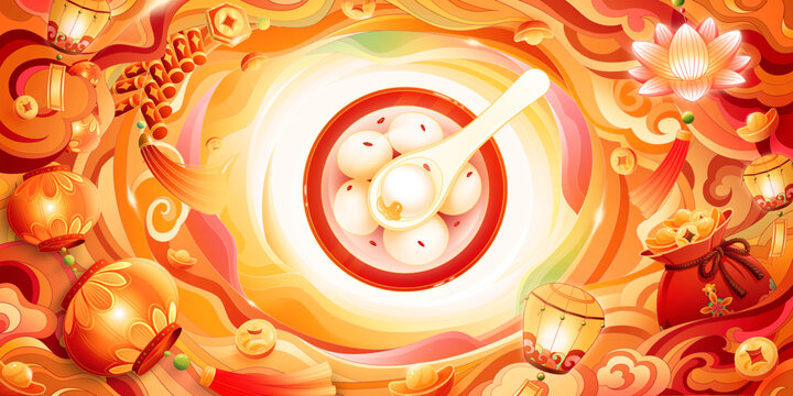 元宵節(jié)插畫主畫面