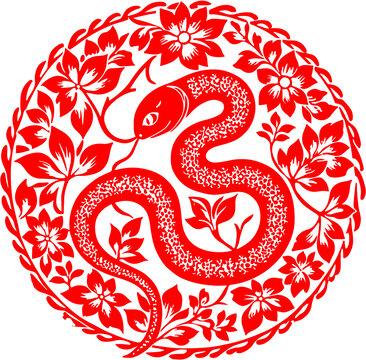 蛇年剪紙