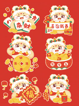 金蛇賀歲系列紅