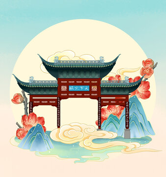 南京夫子廟天下文樞古建筑插畫