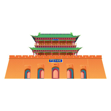 中汾酒城插畫矢量