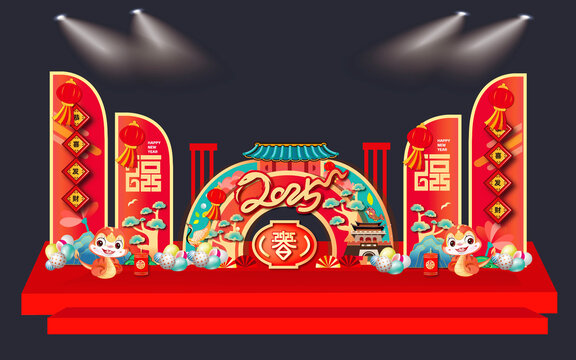 新年美陳