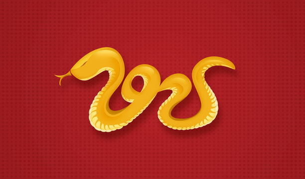 2025蛇年藝術(shù)字體