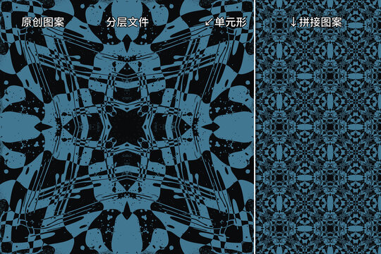 暗藍(lán)色印花圖案