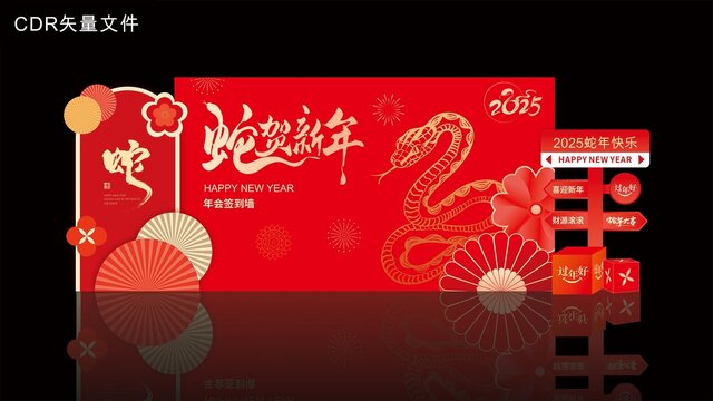 合影美陳